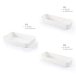 Drawer Cosmetics Organiser Dividers For Boxes Makeup Organizer Plastic Drawers Desktop Stationery Data Cable Storage Box